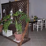 Bed & Breakfast Teodora House